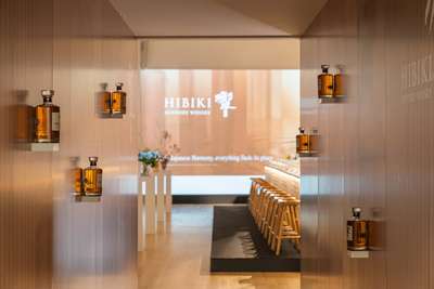 «Hibiki»: Japan-Whisky aus dem Kirsch-Fass